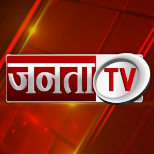 Logo of radio station Janta TV