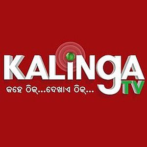 Logotipo de la emisora ​​de radio Kalinga TV