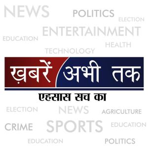 Logo of radio station Khabrain Abhi Tak