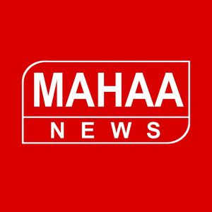 Logotipo de la emisora ​​de radio Mahaa News