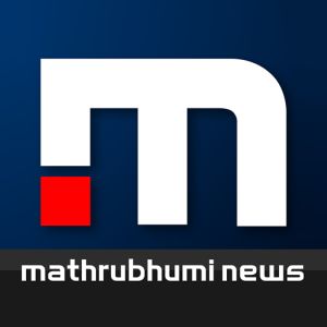 Logo de la station de radio Mathrubhumi News