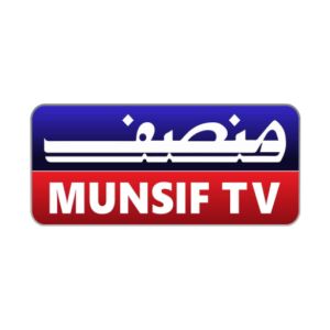 Logo of radio station Munsif TV