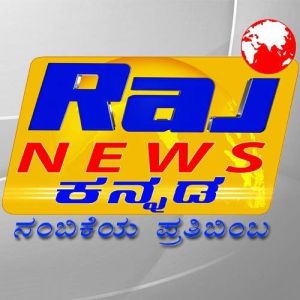 Logo of radio station Raj News Kannada