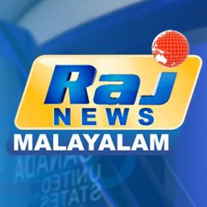 Logotipo de la emisora ​​de radio Raj News Malayalam