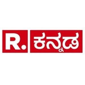 Logotipo de la emisora ​​de radio Republic Kannada