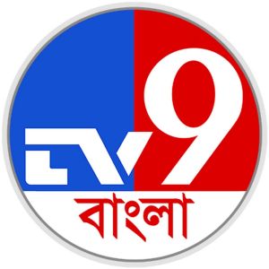 Logo de la station de radio TV9 Bangla