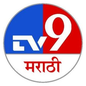 Logotipo de la emisora ​​de radio TV9 Marathi