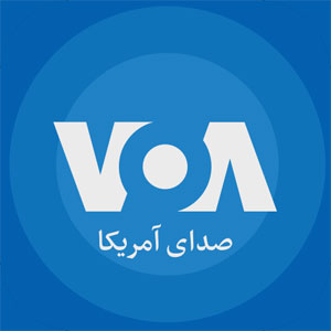 Logotipo de la emisora ​​de radio VOA Farsi