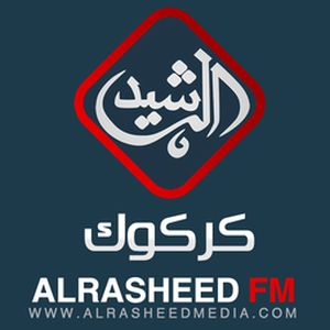Al Rasheed FM