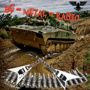 Logotipo de la emisora ​​de radio BG Metal Radio