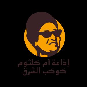 Logo de la station de radio Radio Oum Kalthoum