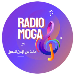 Logo de la station de radio Radio Moga