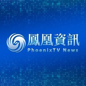 PhoenixTV  News