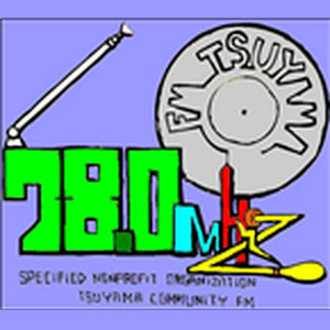 Logo de la station de radio FM Tsuyama