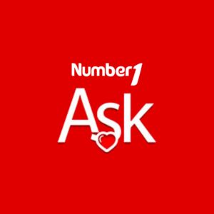Logo de la station de radio Number1 Ask