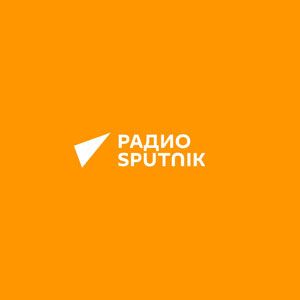 Logo de la station de radio Radio Sputnik