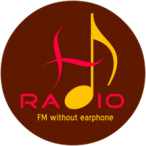 Logotipo de la emisora ​​de radio HD Radio Bhojpuri