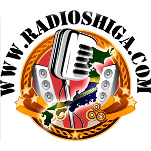 Logo de la station de radio Radio Shiga