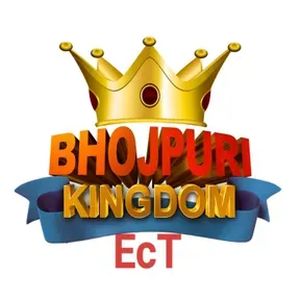 Logo de la station de radio Bhojpuri Kingdom