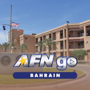 Logo de la station de radio AFN Go Bahrain
