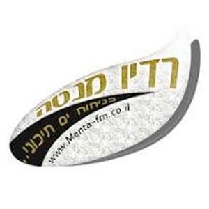 Logotipo de la emisora ​​de radio Radio Menta (רדיו מנטה)