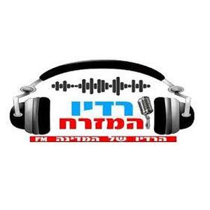 Logotipo de la emisora ​​de radio Radio Amizrch