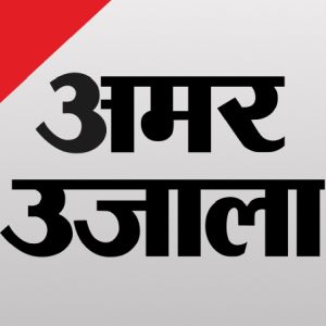 Logo de la station de radio Amar Ujala TV