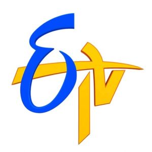 Logo de la station de radio ETV News