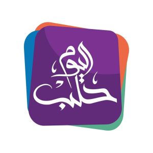 Logotipo de la emisora ​​de radio Halab Today TV