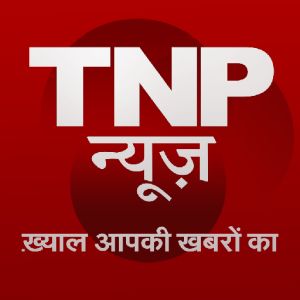 Logo de la station de radio TNP News