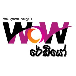 Logo of radio station WoW Radio