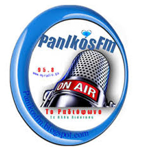 Logo de la station de radio Panikosfm