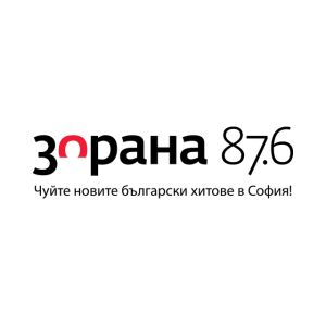 Logo de la station de radio Radio Zorana