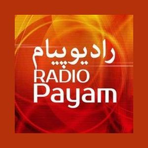 Logo de la station de radio IRIB R Payam رادیو پیام