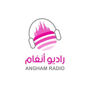 Logo de la station de radio Radio Angham (راديو أنغام)