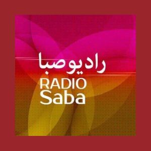 Logo de la station de radio IRIB R Saba رادیو صبا