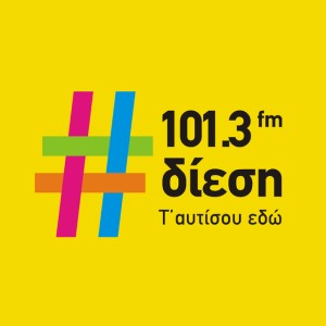Logo de la station de radio Diesi 101.3 FM