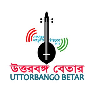 Uttorbango Betar