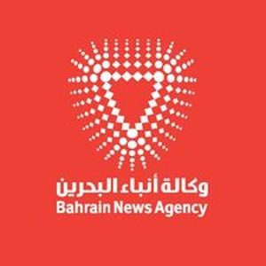 Songs 93.3 (93.3 أغاني)
