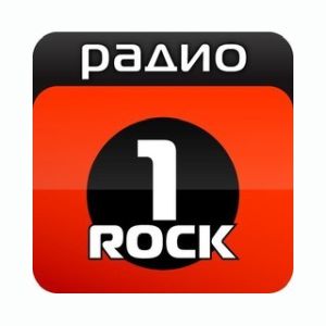 Радио1Rock 98.3 FM (Radio 1 Rock)