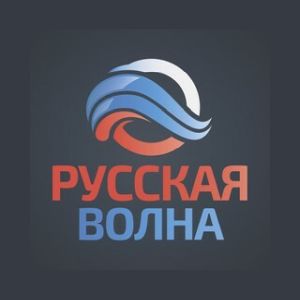 Logo de la station de radio РУССКАЯ ВОЛНА - Russian Wave