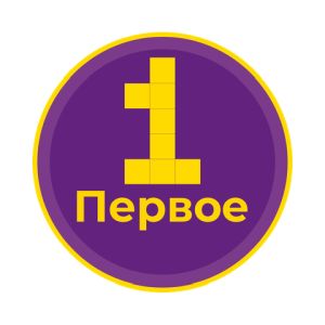 Pervoye Radio (Первое радио)