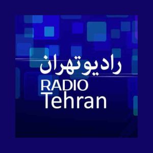 Logo of radio station IRIB R Tehran رادیو تهران