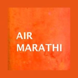 Logo de la station de radio AIR Marathi