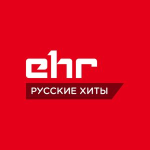 Logo de la station de radio EHR Russkie Hiti