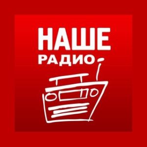 Logotipo de la emisora ​​de radio Наше Радио (Radio Nashe)