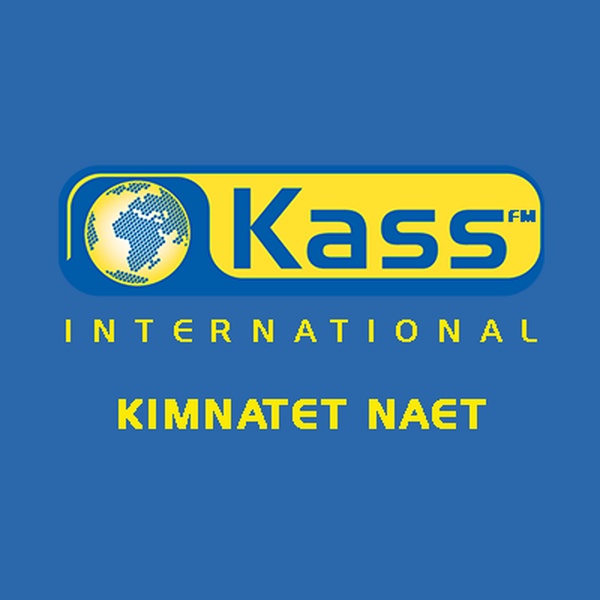 Logo de la station de radio Kass FM