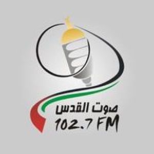 Logo de la station de radio Al-Quds Radio (إذاعة صوت القدس)