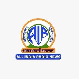 Logo de la station de radio All India Radio News
