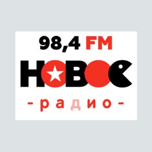 Logo de la station de radio Новое Радио (New Radio)